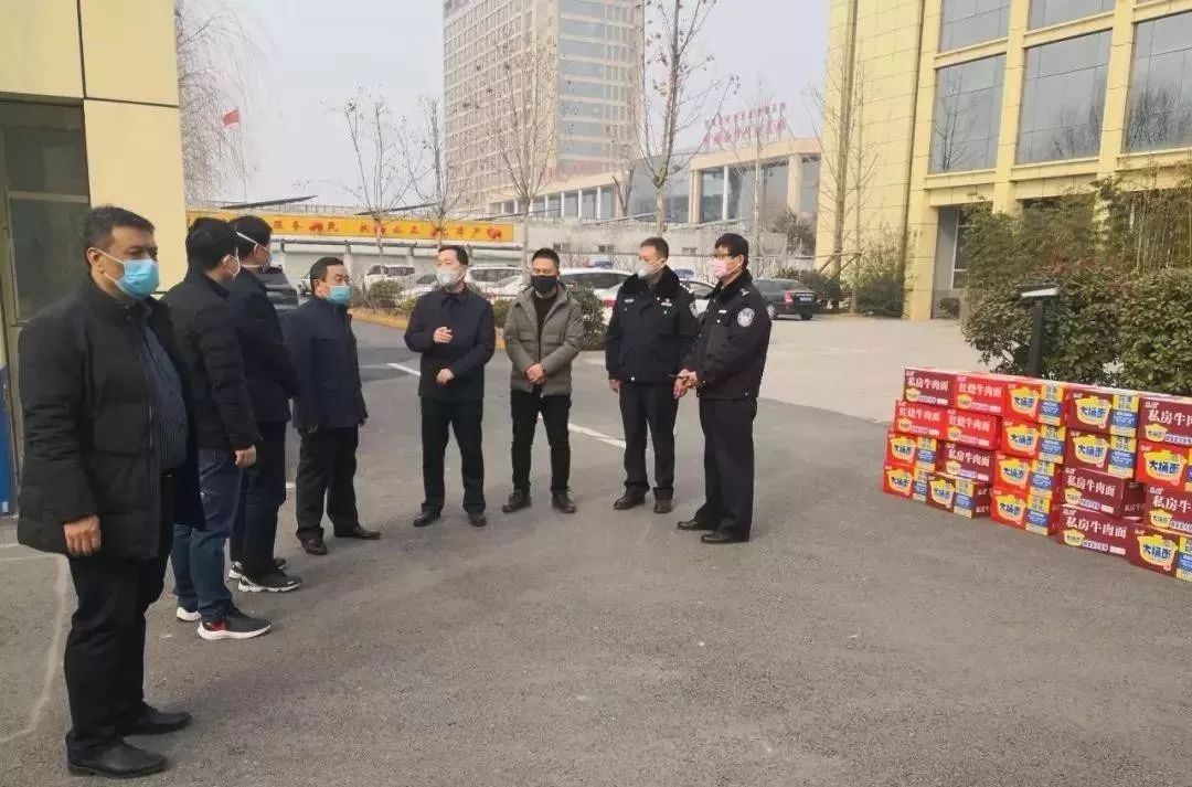 众志成城爱心公益,同舟共济大爱永存