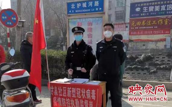 防控疫情民警春节不休息,抗疫一线民警休息