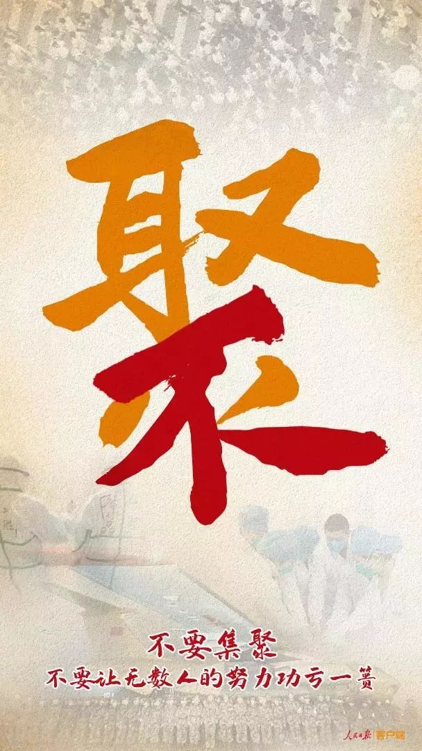 租客被隔离房东有照料义务吗,房东被隔离在租户家