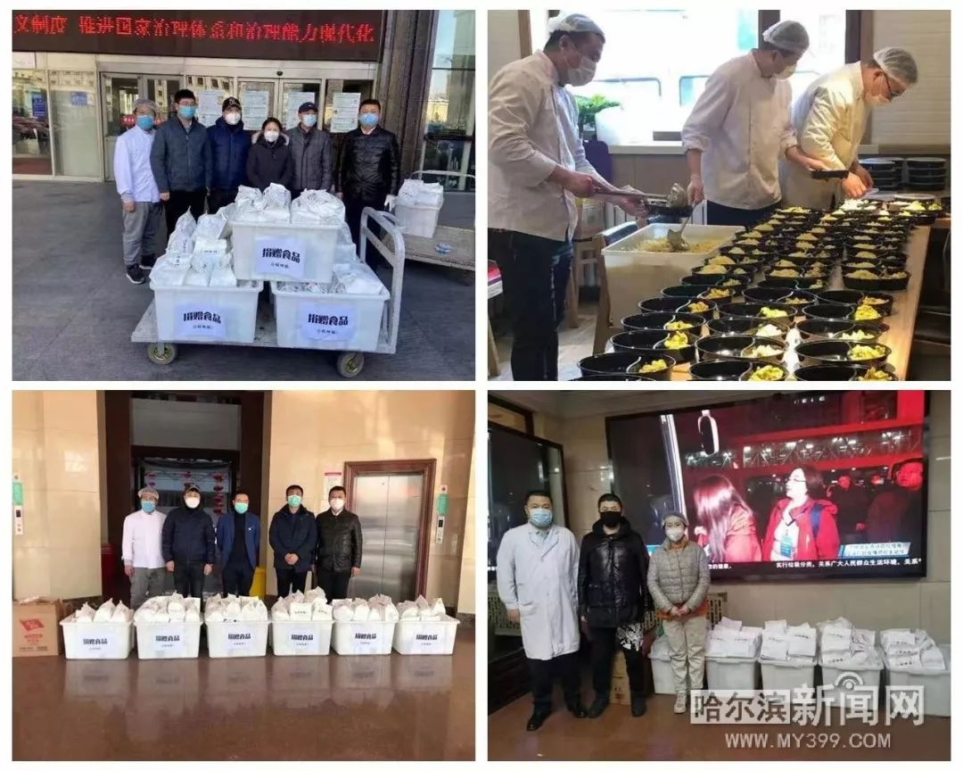 社会各界捐赠公示,社会各界捐赠物资助力街道抗疫