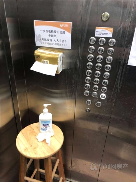 感谢物业送来的蔬菜,感谢物业给送菜