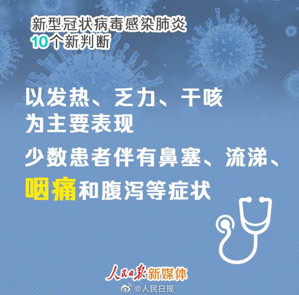 摆脱“口罩危机”：疫情期，能自救的4件事