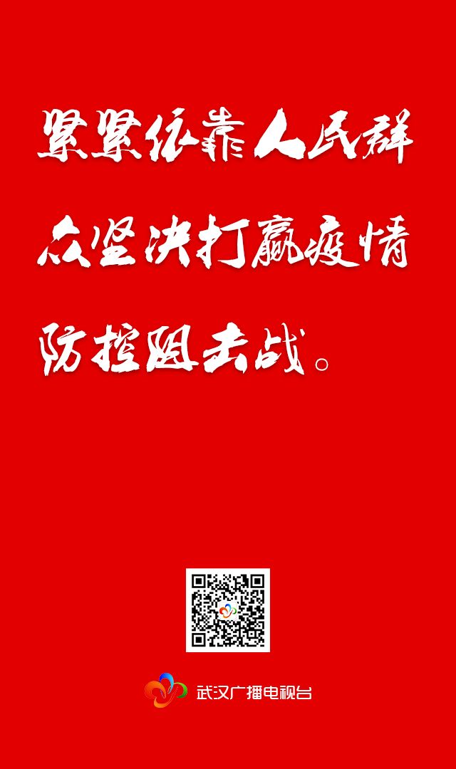 武汉方舱医院现在怎么样了,武汉体育中心方舱医院
