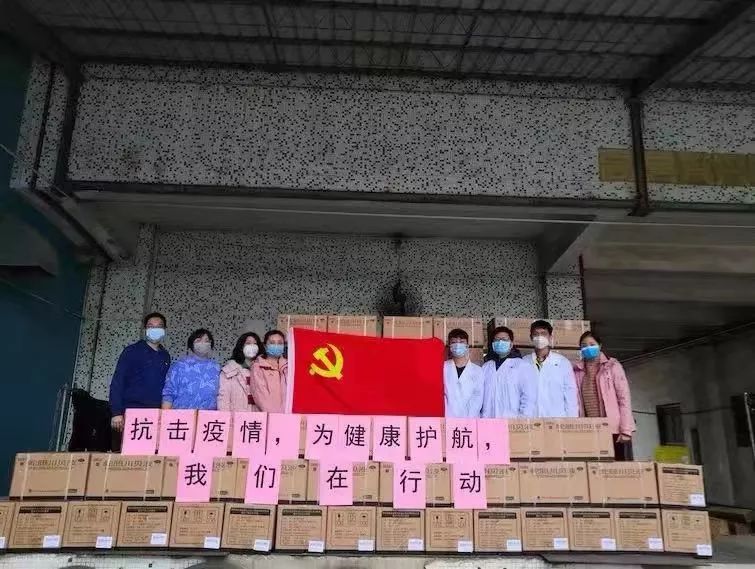 *党**徽闪亮在禺山丨抗击疫情，番禺人才在行动