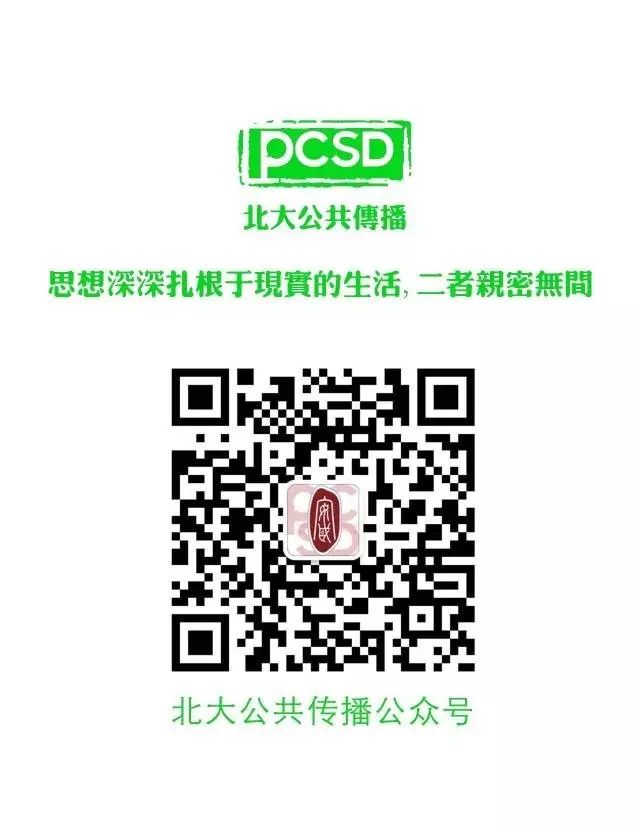 林语堂生活的艺术原文,林语堂生活的艺术摘抄