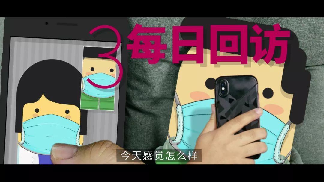 东莞新增3例！东城虎门厚街各1例！累计30例是聚集性感染！