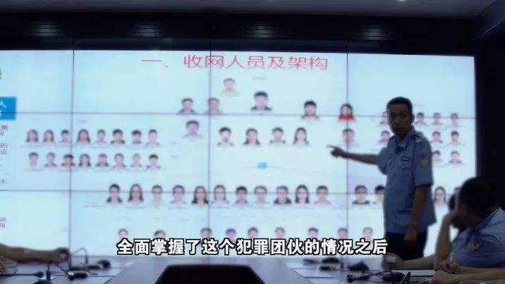 套路贷1000多万,监控人套路贷