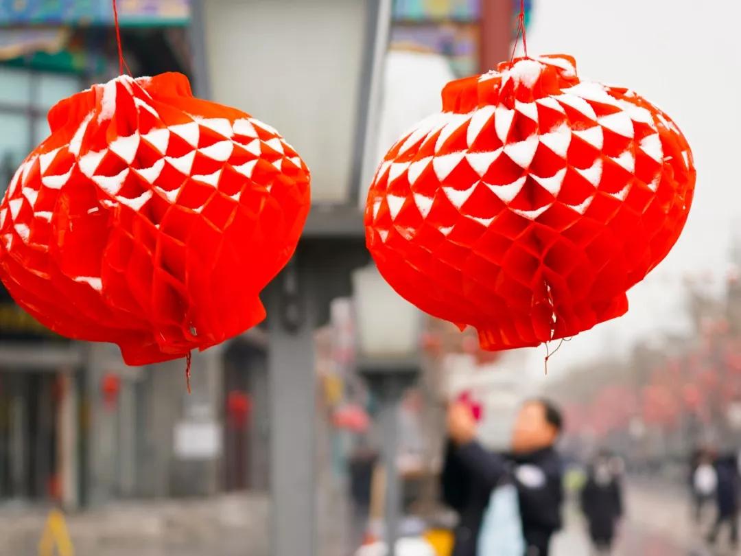 元宵佳节月圆灯明国泰民安,元宵月圆灯明