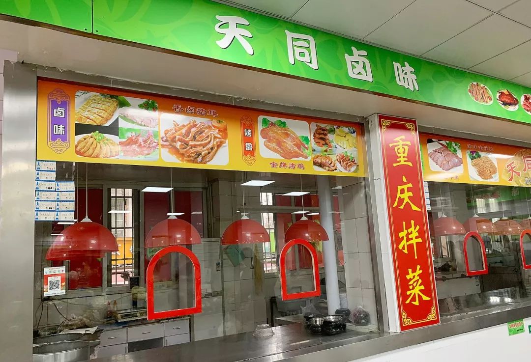 持证买菜！刷脸支付被叫停！杭州城西这家菜场3点就打烊，最新买菜时间表来了