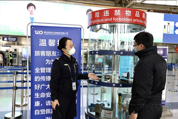 青岛机场乘机规定最新消息,青岛机场疫情最新规定