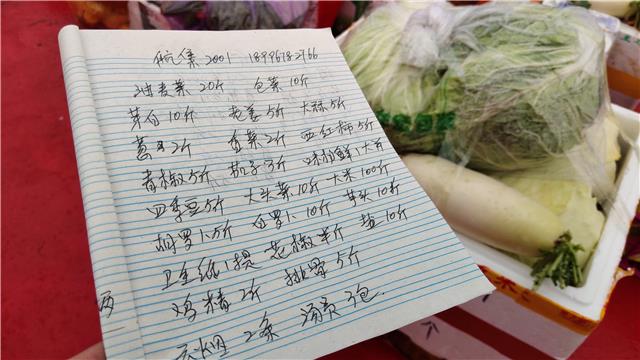 防控疫情众志成城万众一心,防控疫情齐心协力