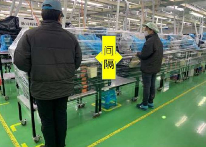 企业有序复工首日,蓝绍敏视频调度苏州情况…