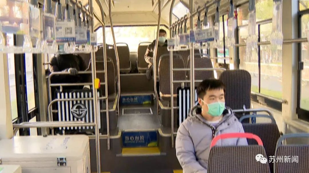 企业有序复工首日,蓝绍敏视频调度苏州情况…