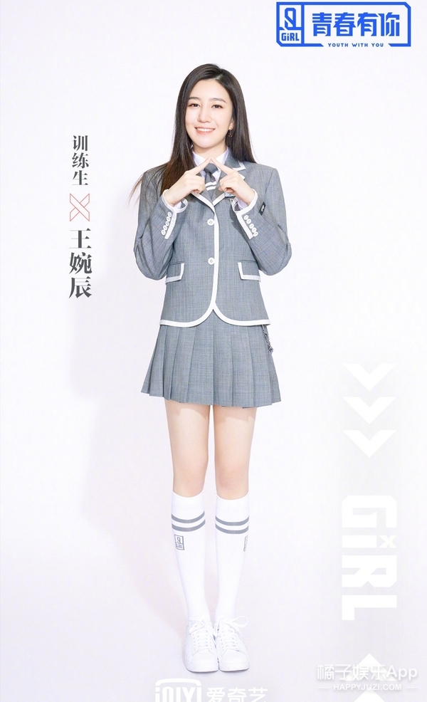 小苹果筷子兄弟下架了吗,小苹果筷子兄弟reaction