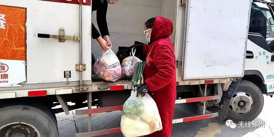 菜篮子直通车进社区,移动社区菜篮子