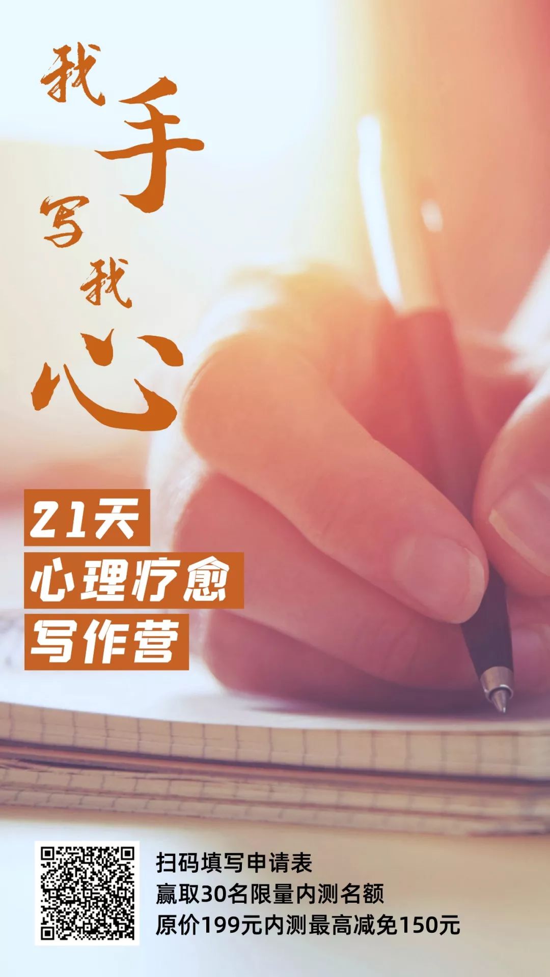 抑郁焦虑总是胡思乱想怎么办,抑郁焦虑症总觉得自己有病