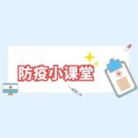 疫情防控孕妇怎么办,疫情当下孕妈妈如何增强免疫力