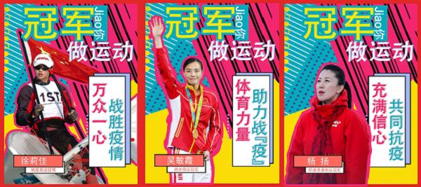 居家健身新技能练气功,居家田径健身的方法