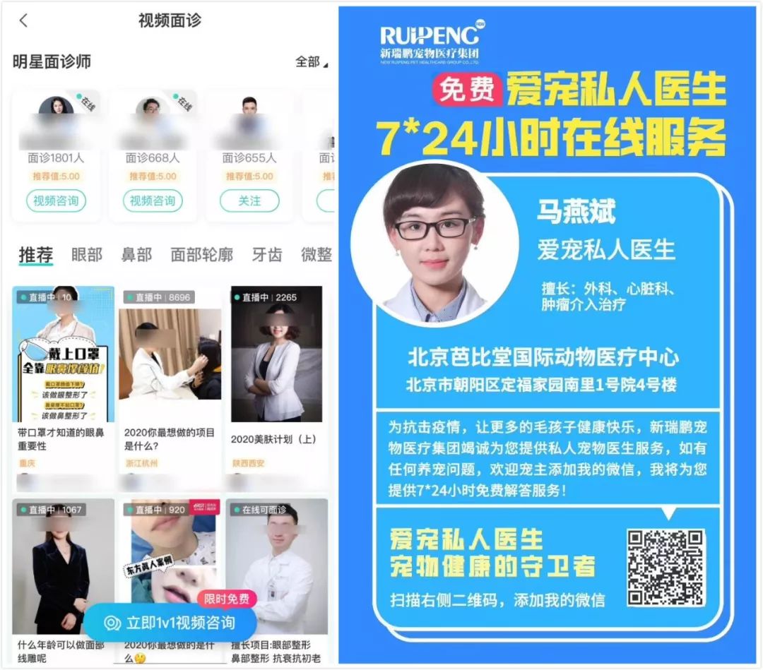 当年鄙视微商的，2020都活成了微商