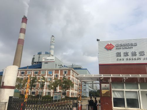 万众一心战疫情未雨绸缪不停学,发电厂疫情防控的措施