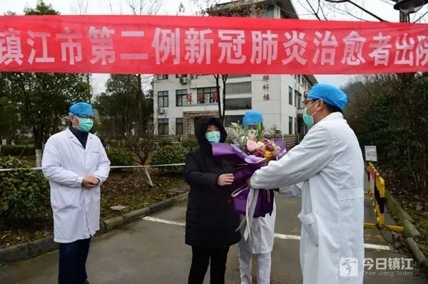 江苏新型冠状病毒肺炎最新通报,江苏新型冠状病毒肺炎最新消息