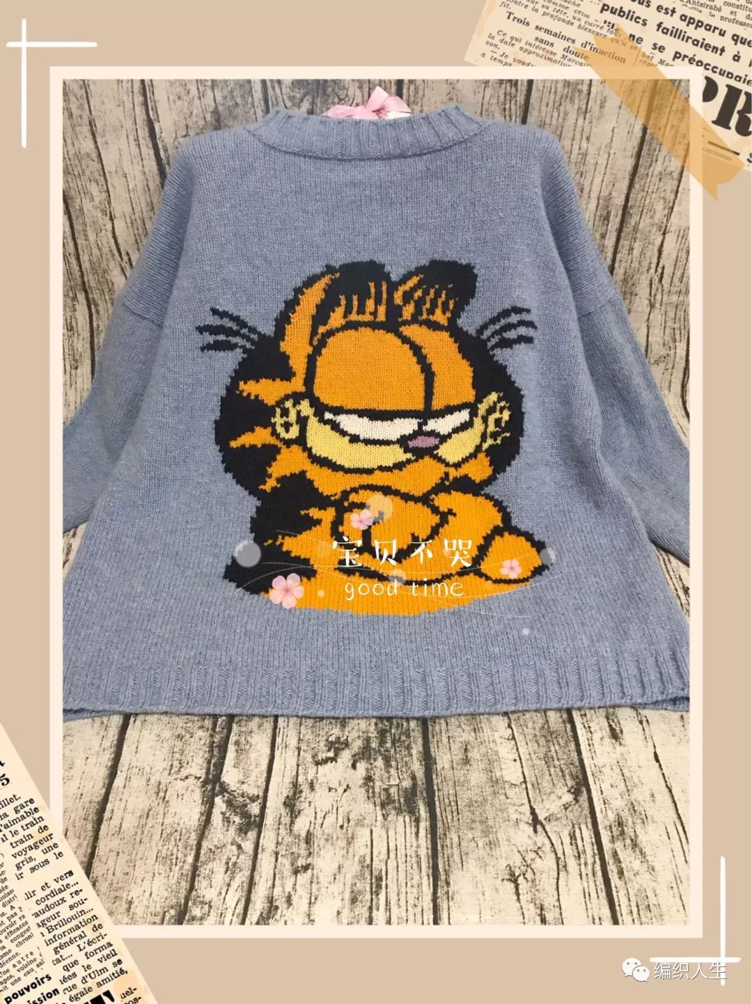 松鼠绒棒针镂空开衫编织全教程,儿童毛衣编织猫的图案