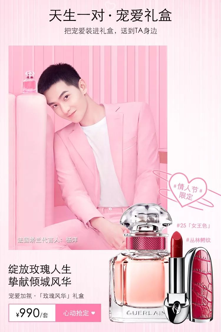 情侣礼物推荐送一对,情侣一周年送什么礼物最好