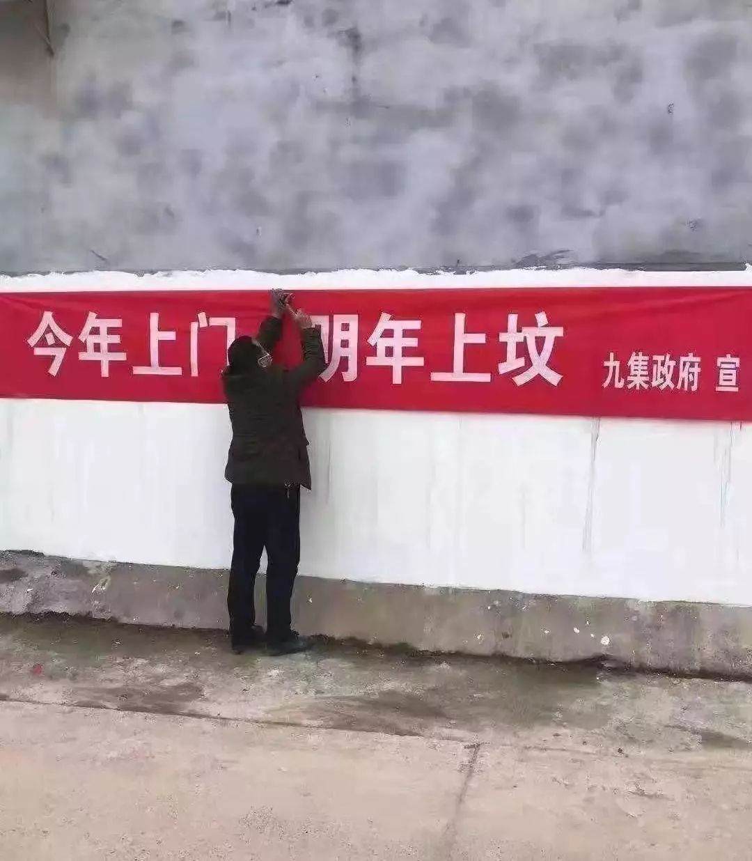 农村硬核防疫宣传视频,农村防疫的难点