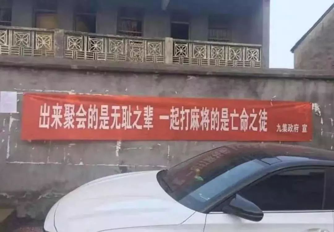 农村硬核防疫宣传视频,农村防疫的难点