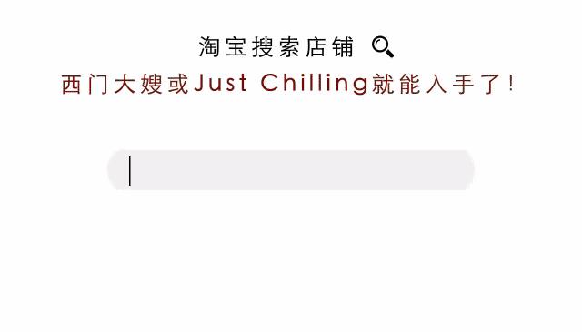 在露肉之前，我要变得白白白！嫩嫩嫩！滑滑滑