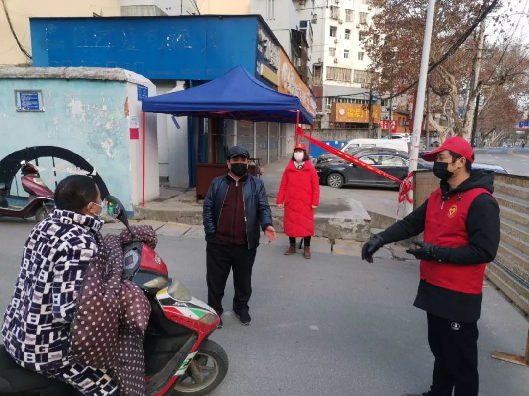 战时管制最新通知,一级战时管制令