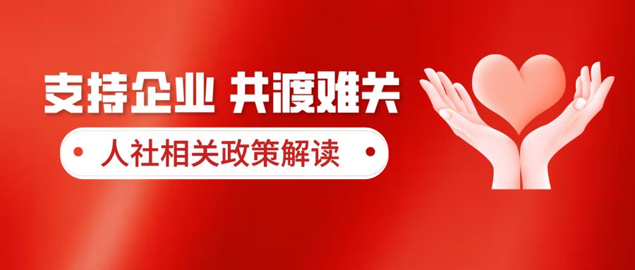 劳动争议仲裁全流程服务,不出门申请劳动仲裁