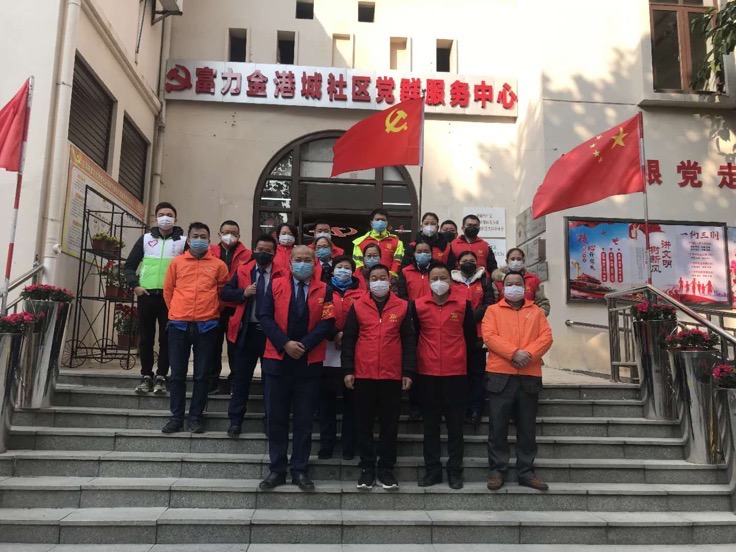 抗疫物业应该做的事情,抗疫中的暖心时刻