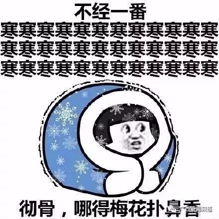 广西有回南天的地方吗,广西的回南天是什么情况