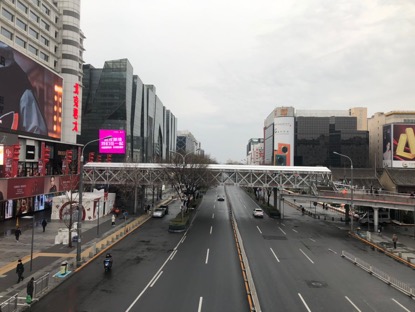 情人节网红餐厅北京,西单情人节
