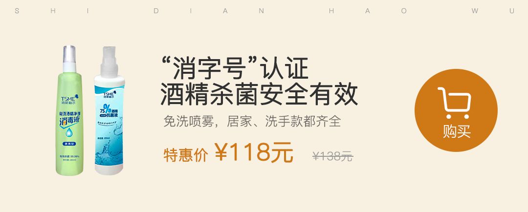 摆脱“口罩危机”：疫情期，能自救的4件事