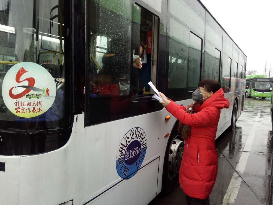 新冠肺炎疫情我们在行动,科学防控新冠肺炎疫情