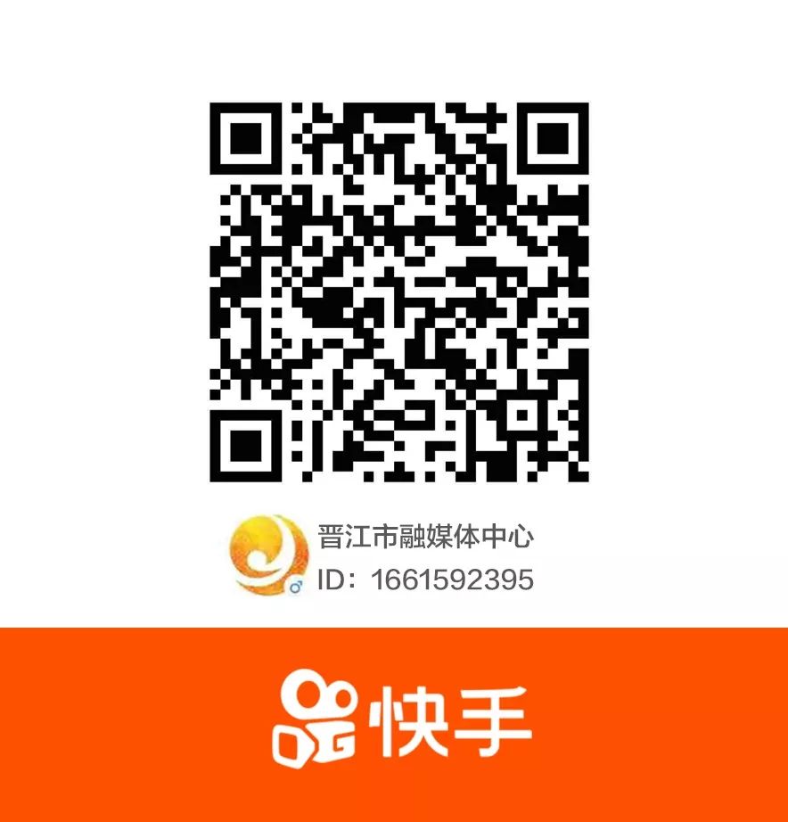 晋江中专学校前十名,2022晋江一级学校