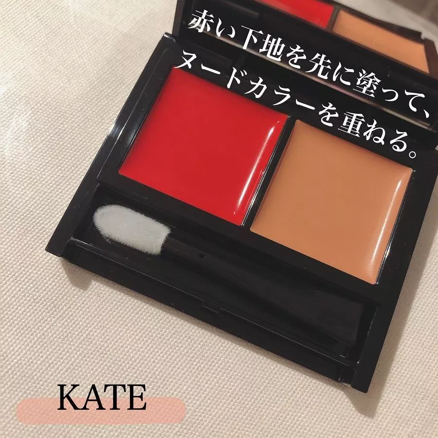 手把手教你打造仙美森系新娘造型,森绘梨佳仿妆教程