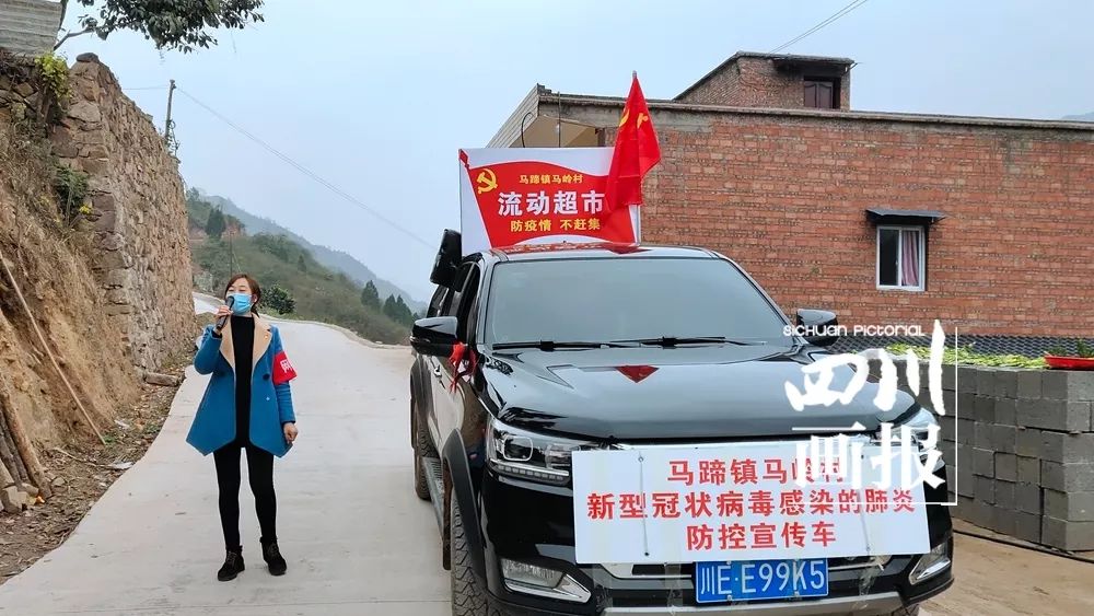 抗疫路上我们与时间赛跑,生命和时间赛跑抗疫