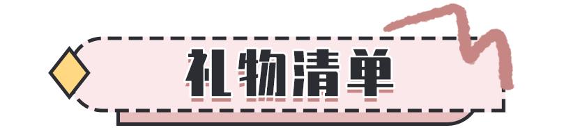 mac口红推荐黄黑皮,sk2神仙口红