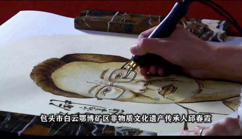 鏄ラ鎶楀嚮鐤儏,鏄ュ垎鑺傛皵鍏辨姉鐤儏