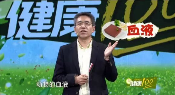 菠菜红枣补铁吗,真正补血补铁的好食物比红枣还好