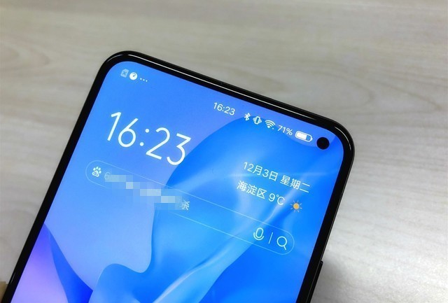 屏幕打孔的弊端,屏幕打孔怎么解决