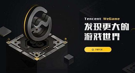 国产单机销量排名,国产游戏销量排名