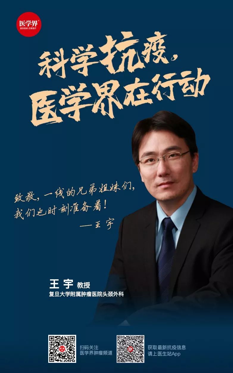 全球首款基于CRISPR基因编辑技术,crisprcas9基因编辑技术发明人