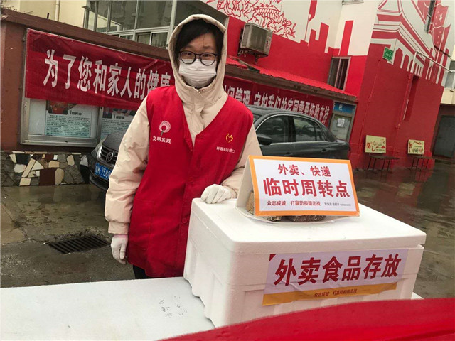 双举海参董事长,双举海参京东