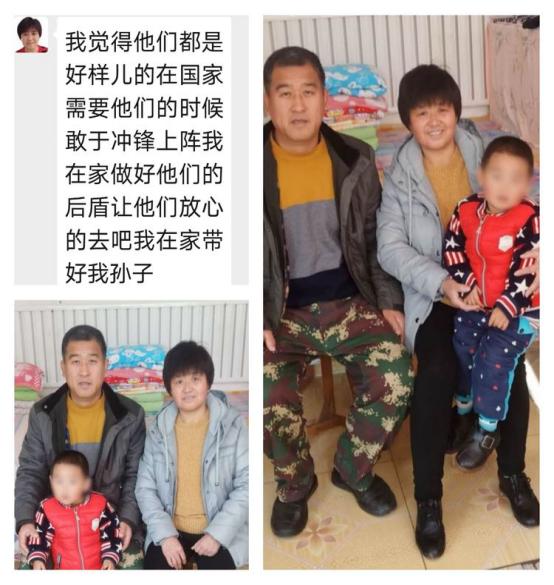 驰援抗疫一线的解放军,支援武汉疫情的军人做什么