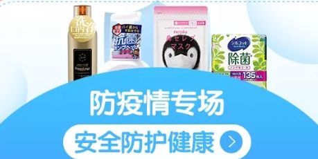 从哪还可以买到口罩,全网最实惠口罩