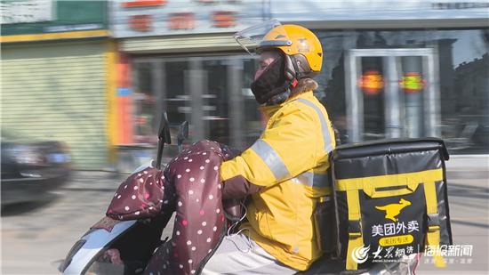 这就是山东丨济宁邹城推行网上下单农村“代办”跑腿到门口